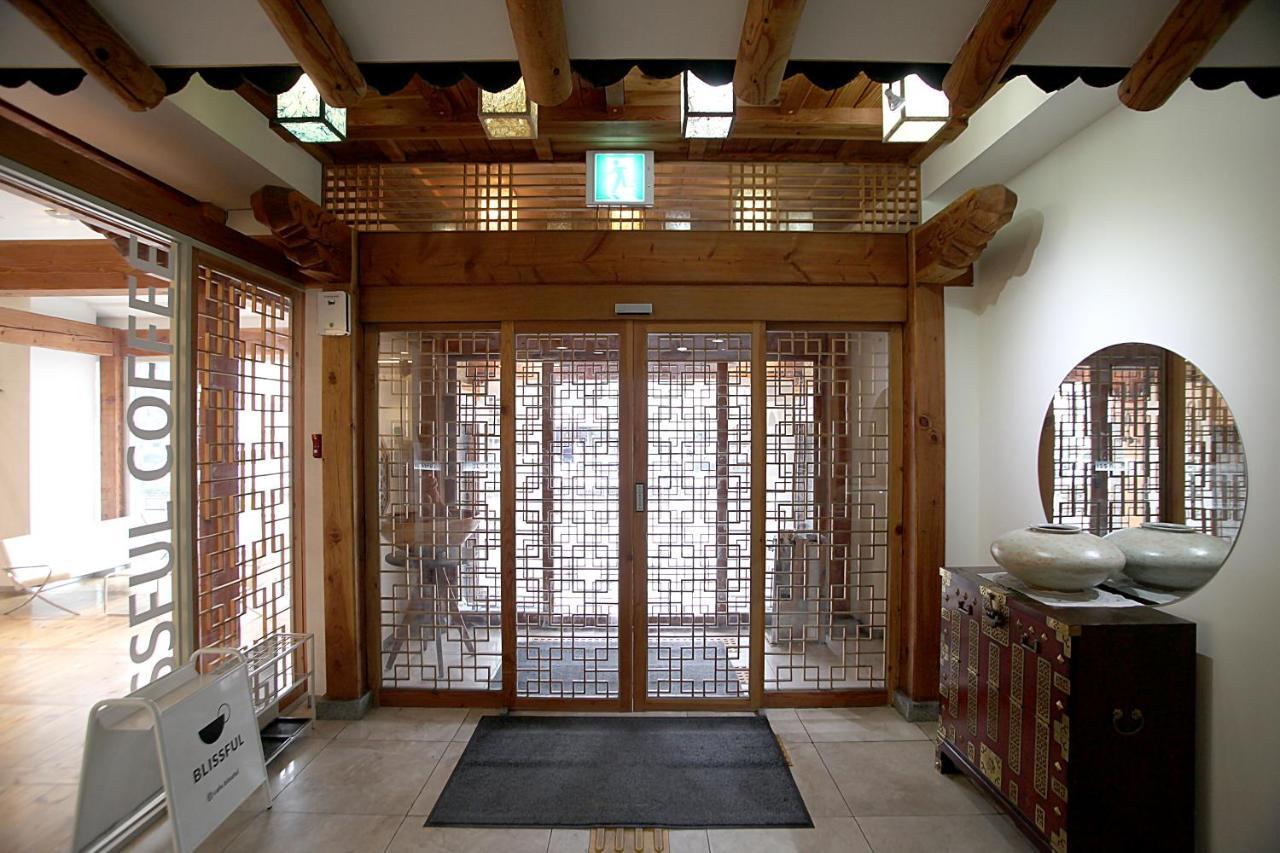 Jeonju Hanok Taejogung Hotel Exterior photo