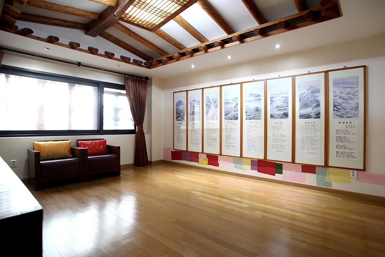 Jeonju Hanok Taejogung Hotel Room photo
